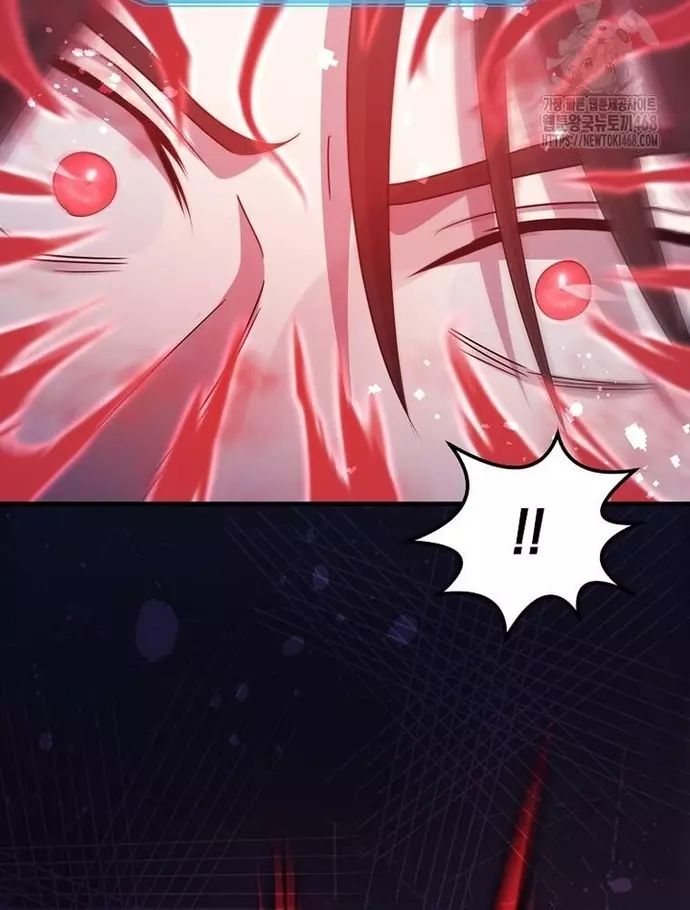 Võ Thần Thăng Cấp Chapter 35 - 13