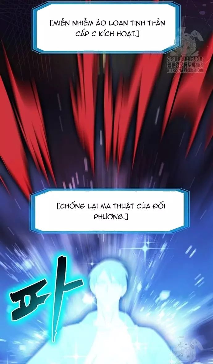 Võ Thần Thăng Cấp Chapter 35 - 14