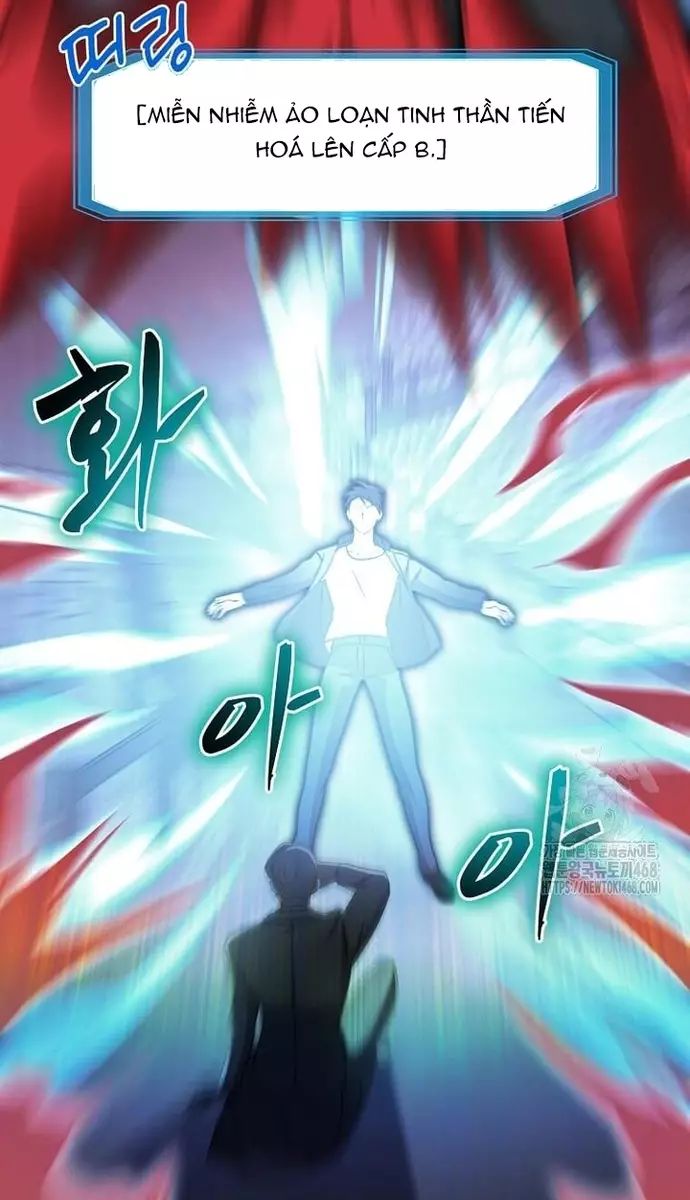 Võ Thần Thăng Cấp Chapter 35 - 16