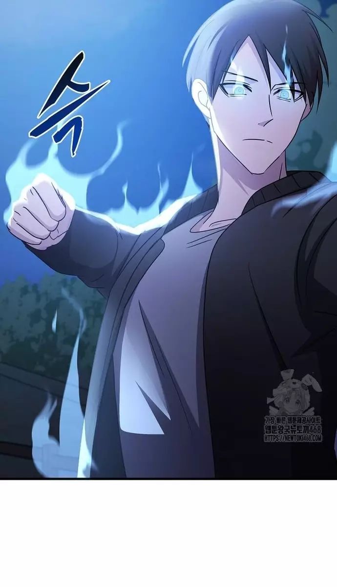 Võ Thần Thăng Cấp Chapter 35 - 26