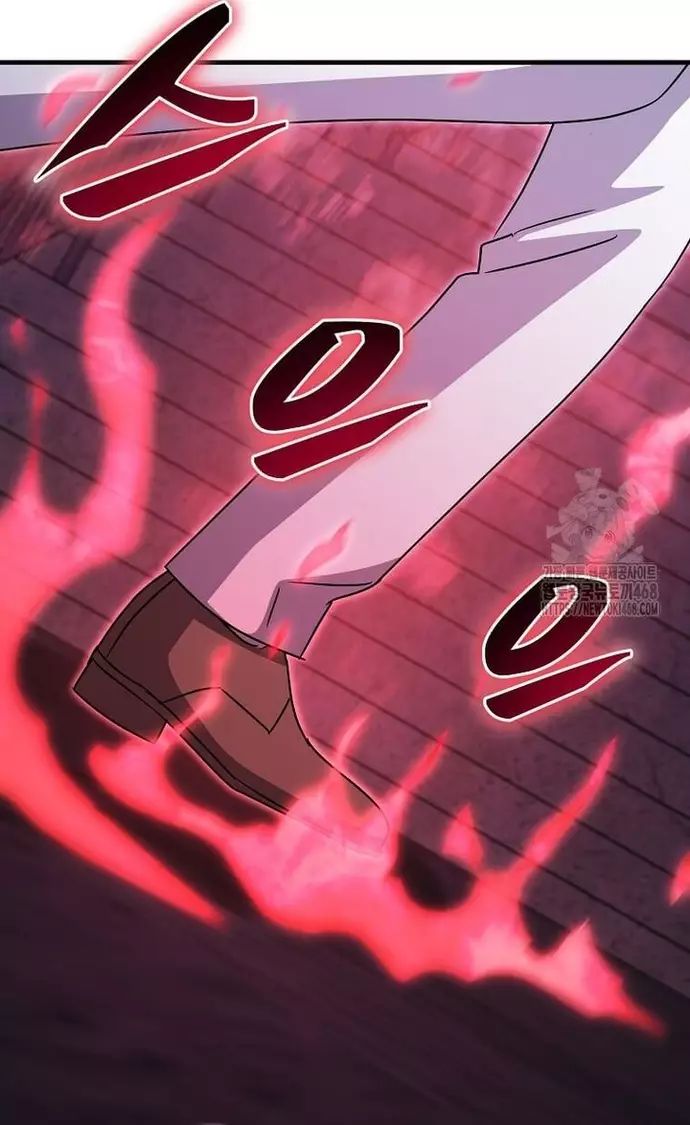 Võ Thần Thăng Cấp Chapter 35 - 29