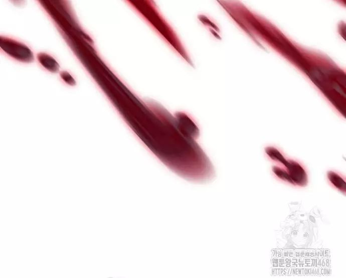 Võ Thần Thăng Cấp Chapter 35 - 33