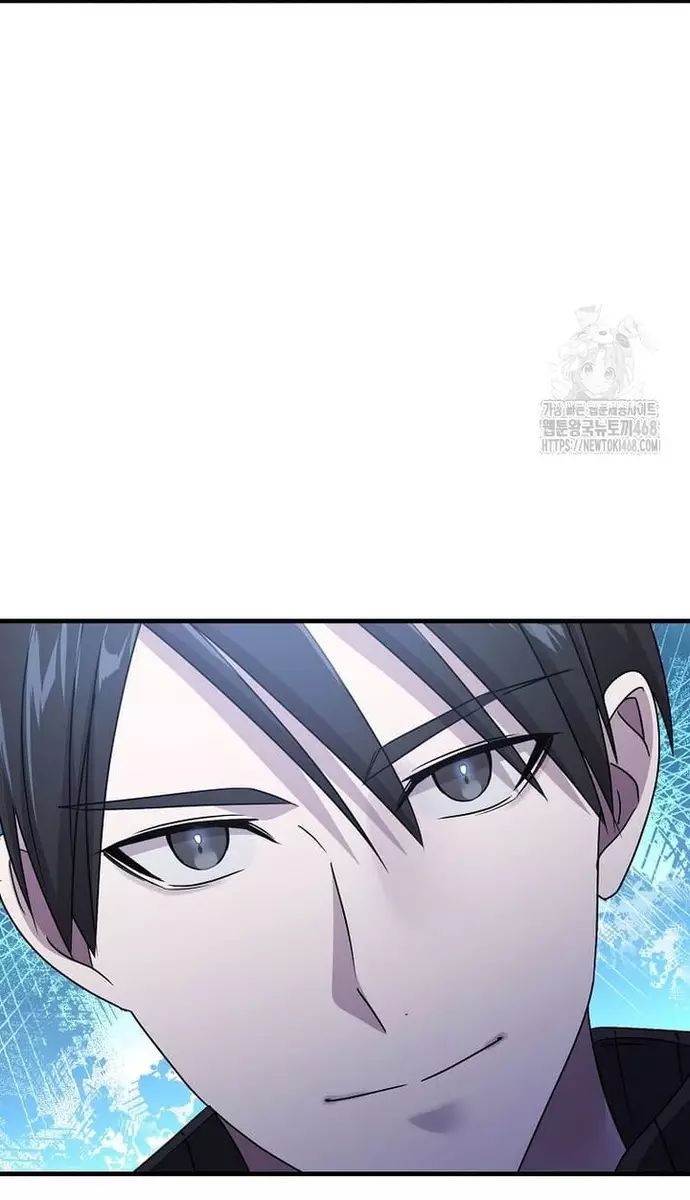 Võ Thần Thăng Cấp Chapter 35 - 35