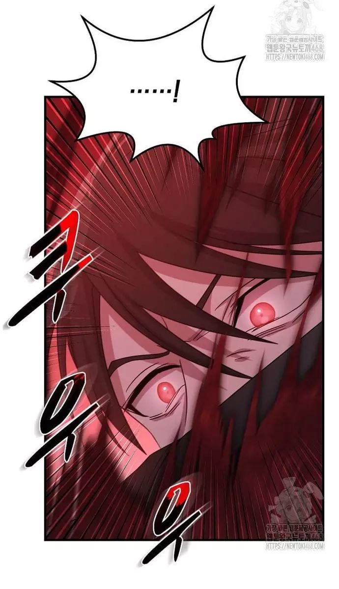 Võ Thần Thăng Cấp Chapter 35 - 5