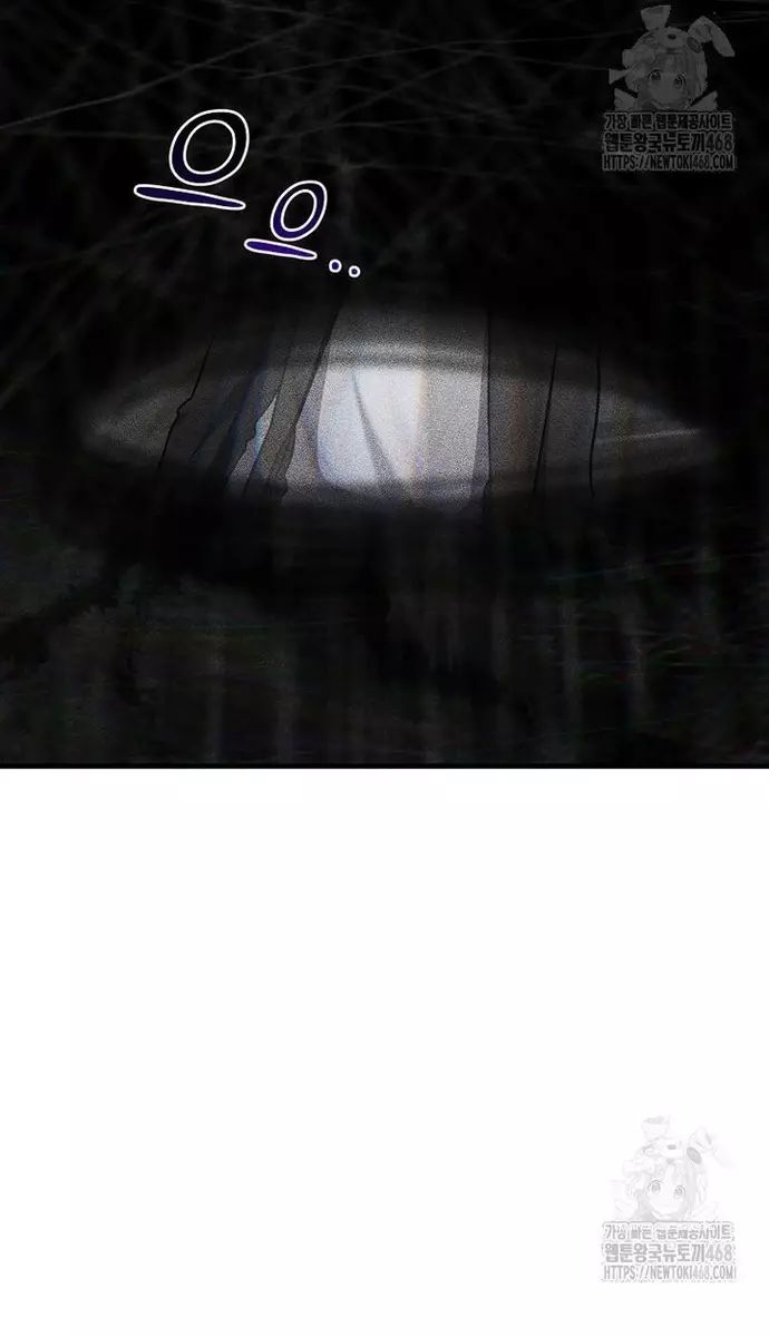 Võ Thần Thăng Cấp Chapter 35 - 42