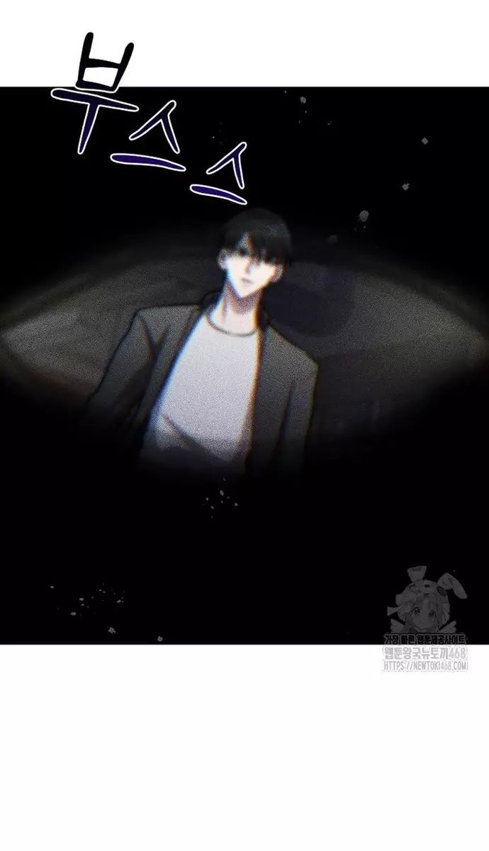 Võ Thần Thăng Cấp Chapter 35 - 43