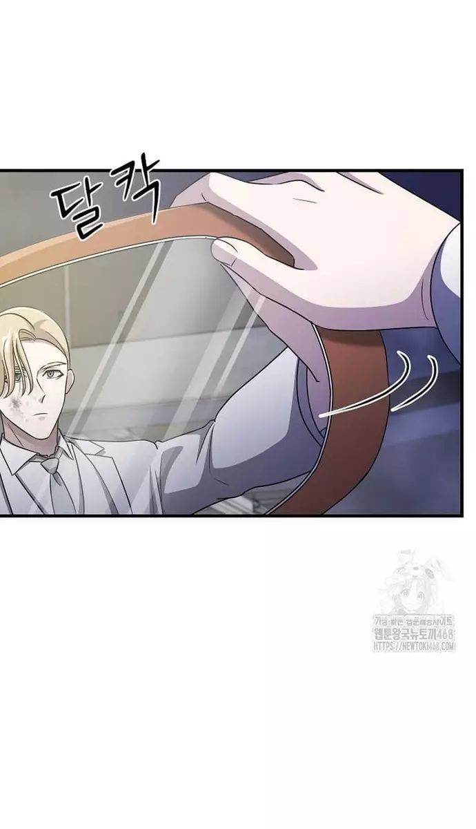 Võ Thần Thăng Cấp Chapter 35 - 52