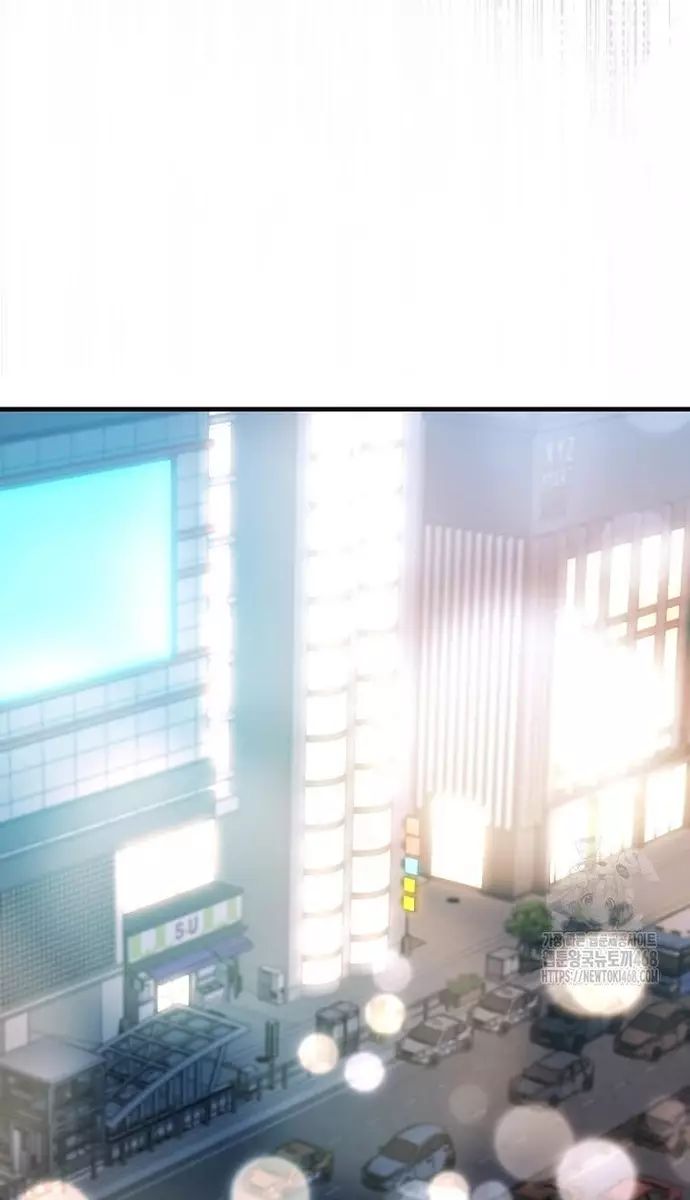 Võ Thần Thăng Cấp Chapter 35 - 76