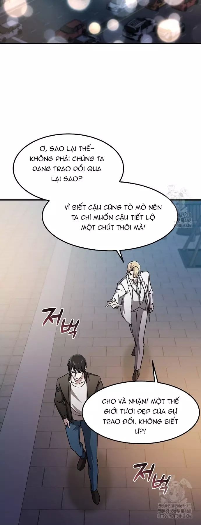 Võ Thần Thăng Cấp Chapter 35 - 77