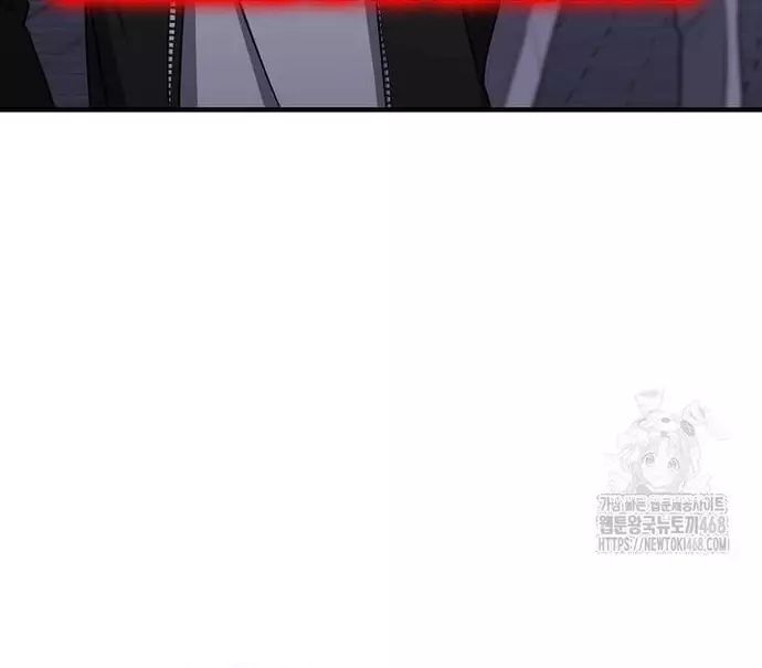 Võ Thần Thăng Cấp Chapter 35 - 79