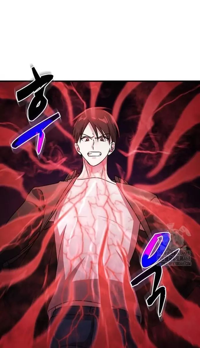 Võ Thần Thăng Cấp Chapter 35 - 9