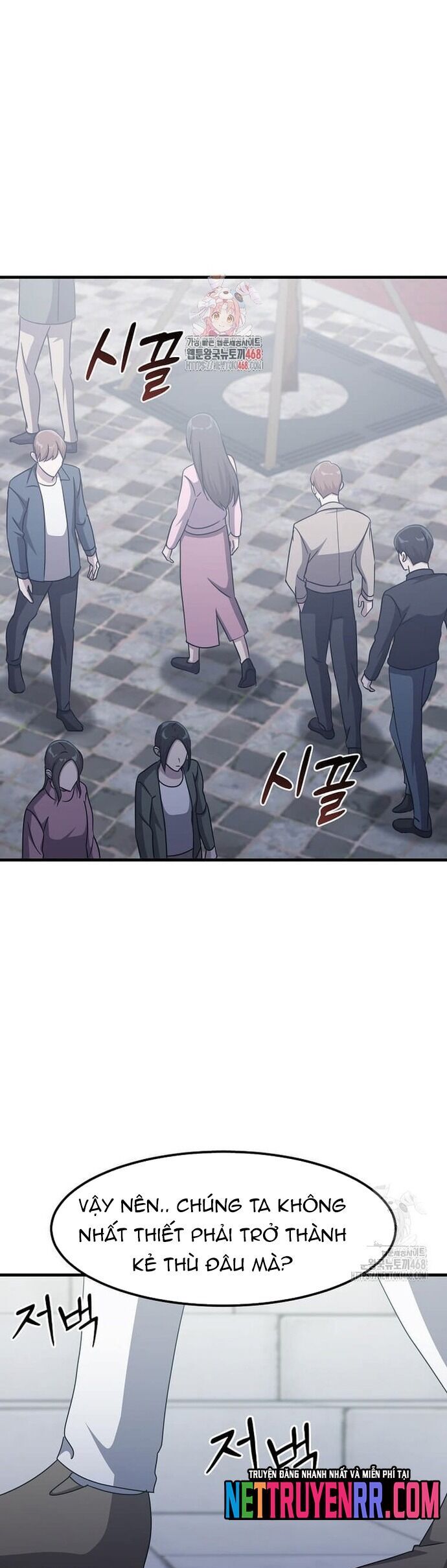 Võ Thần Thăng Cấp Chapter 36 - 2