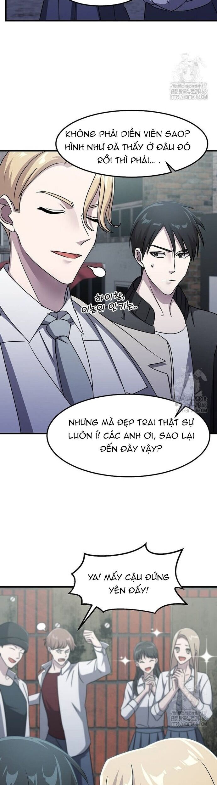 Võ Thần Thăng Cấp Chapter 36 - 15