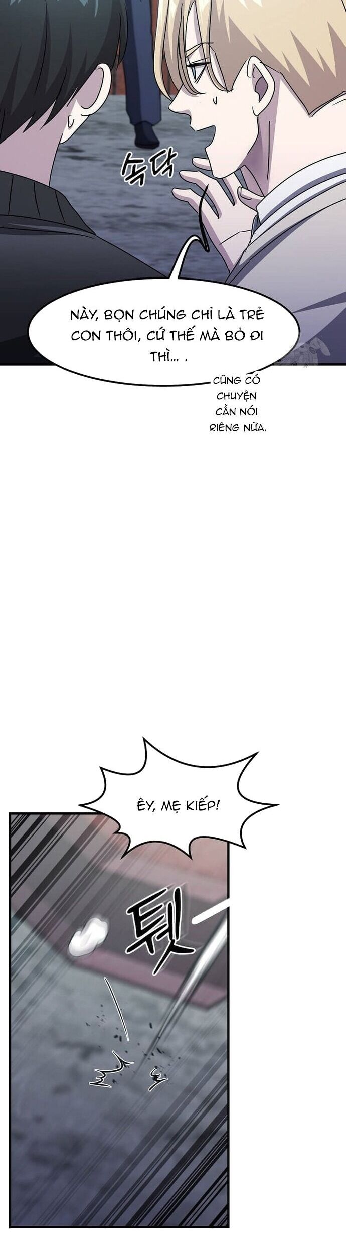 Võ Thần Thăng Cấp Chapter 36 - 16