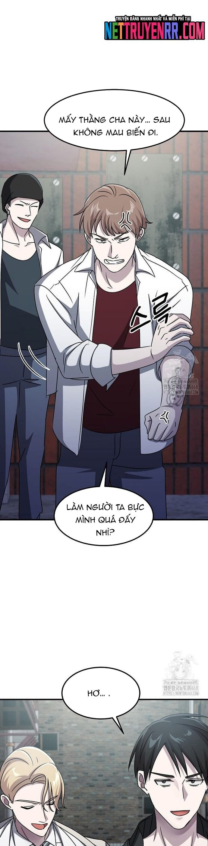 Võ Thần Thăng Cấp Chapter 36 - 17