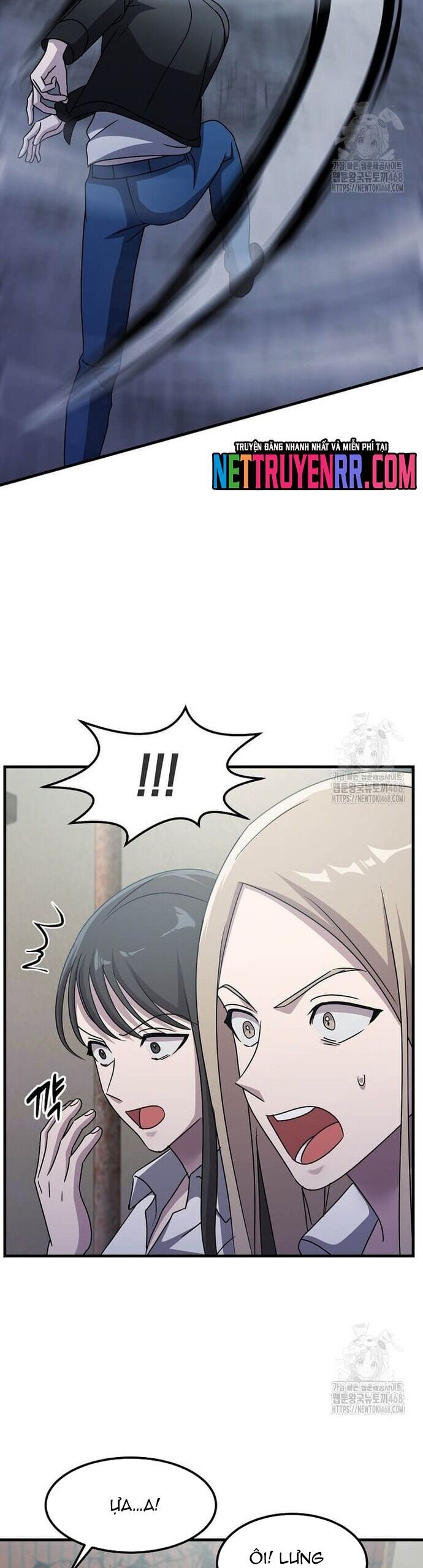 Võ Thần Thăng Cấp Chapter 36 - 21
