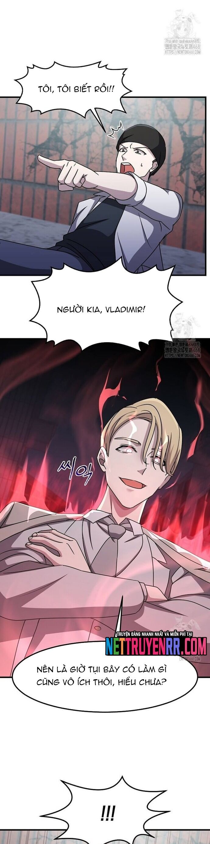 Võ Thần Thăng Cấp Chapter 36 - 23