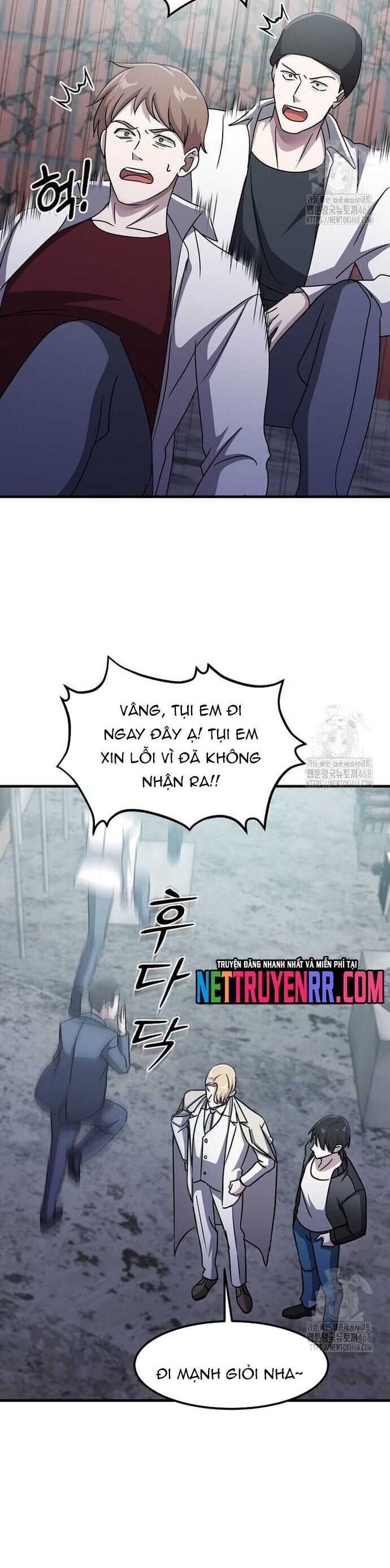 Võ Thần Thăng Cấp Chapter 36 - 24