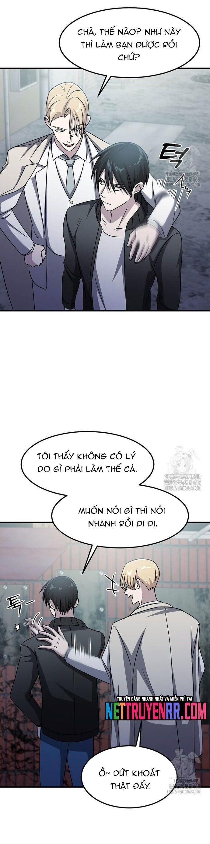 Võ Thần Thăng Cấp Chapter 36 - 25