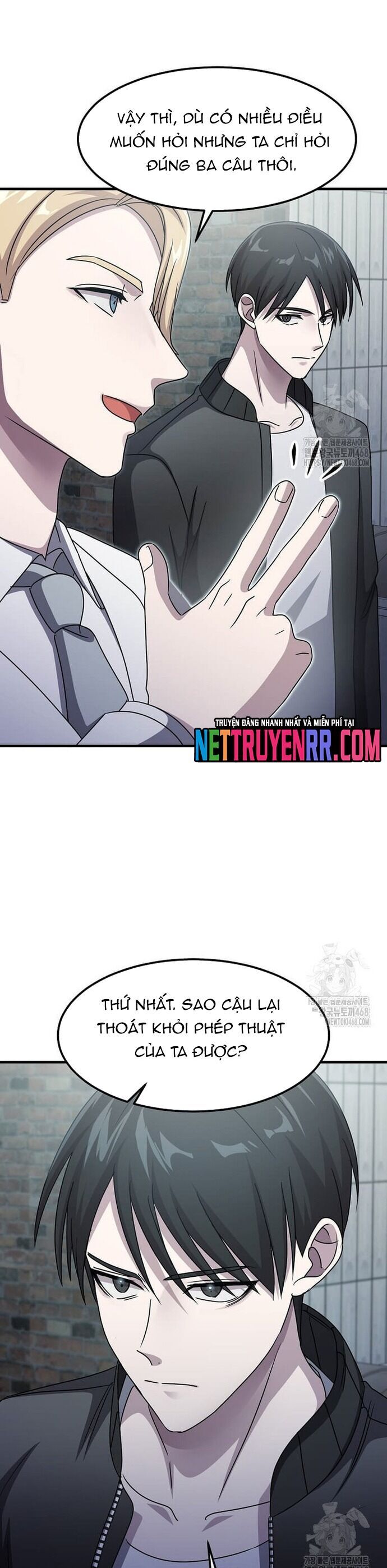 Võ Thần Thăng Cấp Chapter 36 - 26