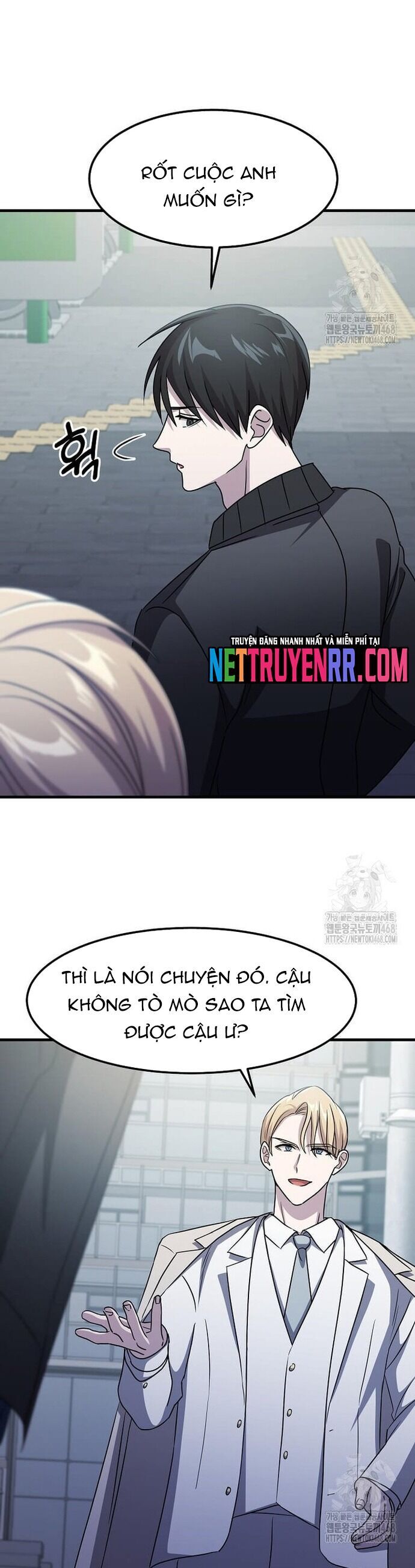 Võ Thần Thăng Cấp Chapter 36 - 8