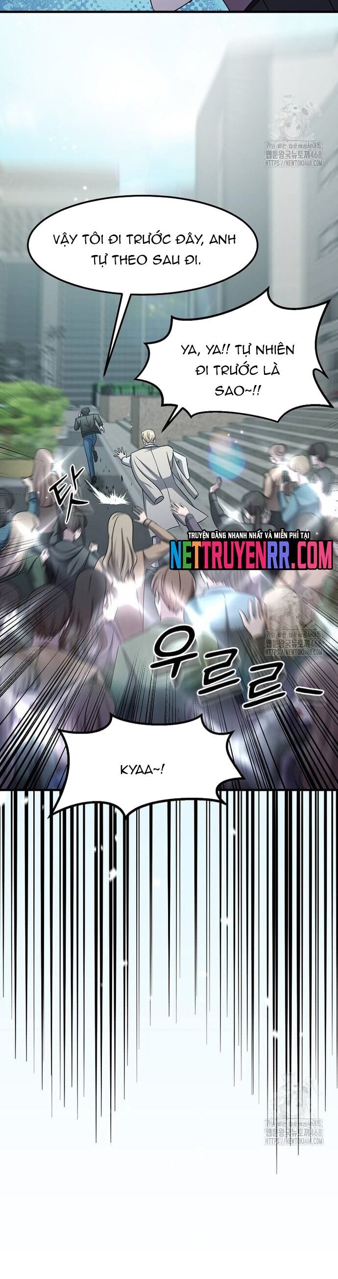 Võ Thần Thăng Cấp Chapter 36 - 10