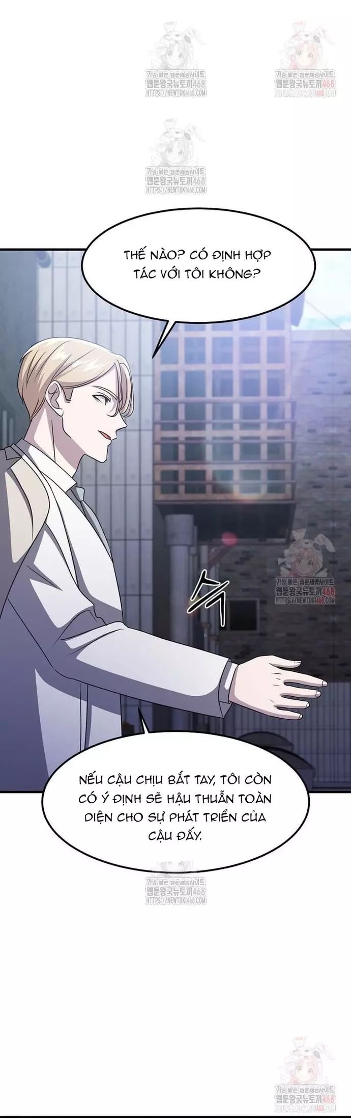 Võ Thần Thăng Cấp Chapter 37 - 12