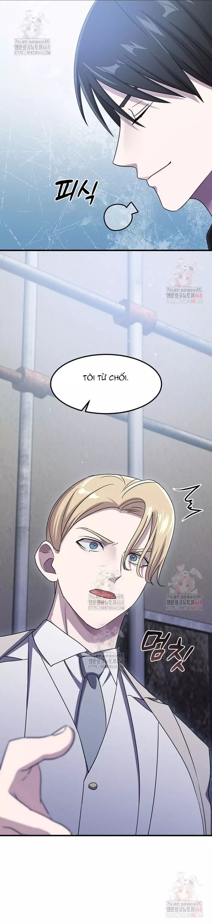 Võ Thần Thăng Cấp Chapter 37 - 13