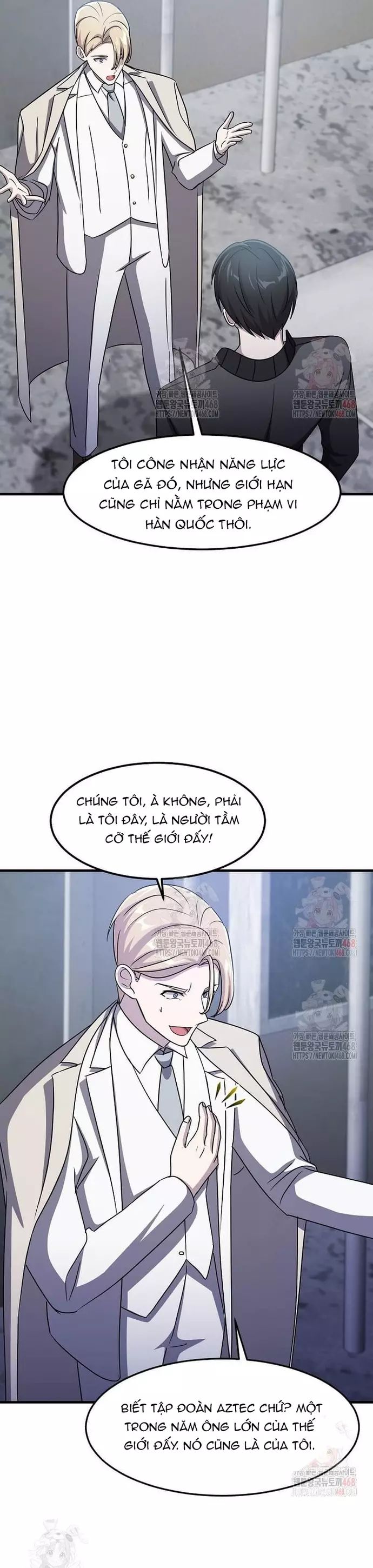 Võ Thần Thăng Cấp Chapter 37 - 15