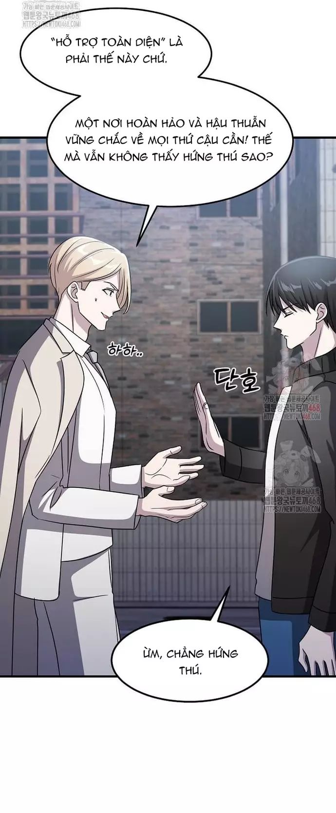 Võ Thần Thăng Cấp Chapter 37 - 16