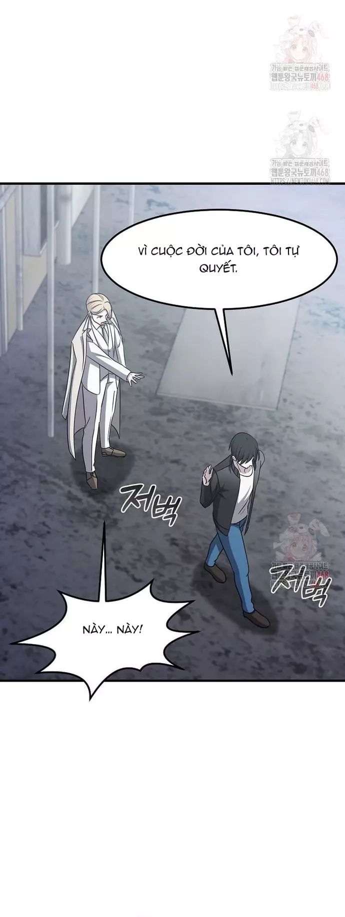 Võ Thần Thăng Cấp Chapter 37 - 18