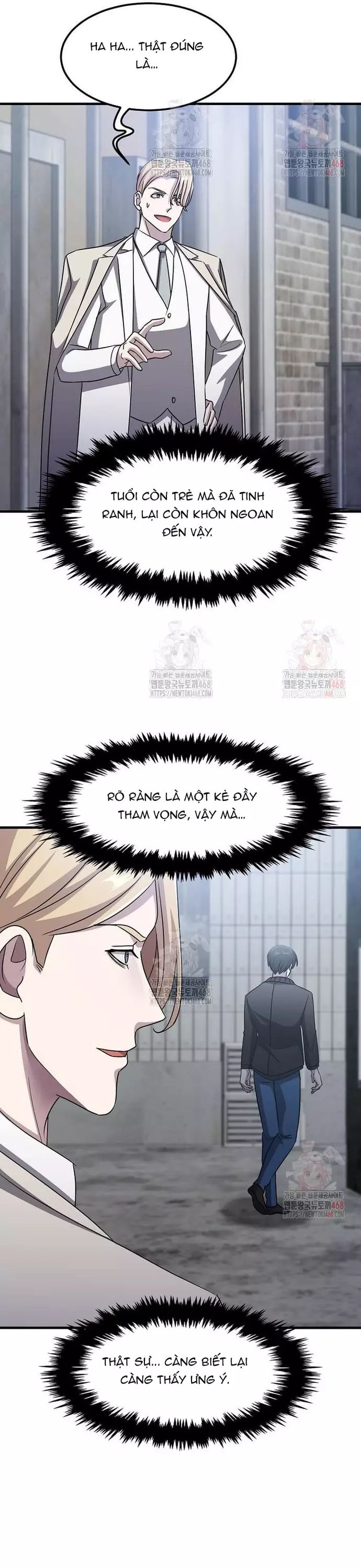 Võ Thần Thăng Cấp Chapter 37 - 19