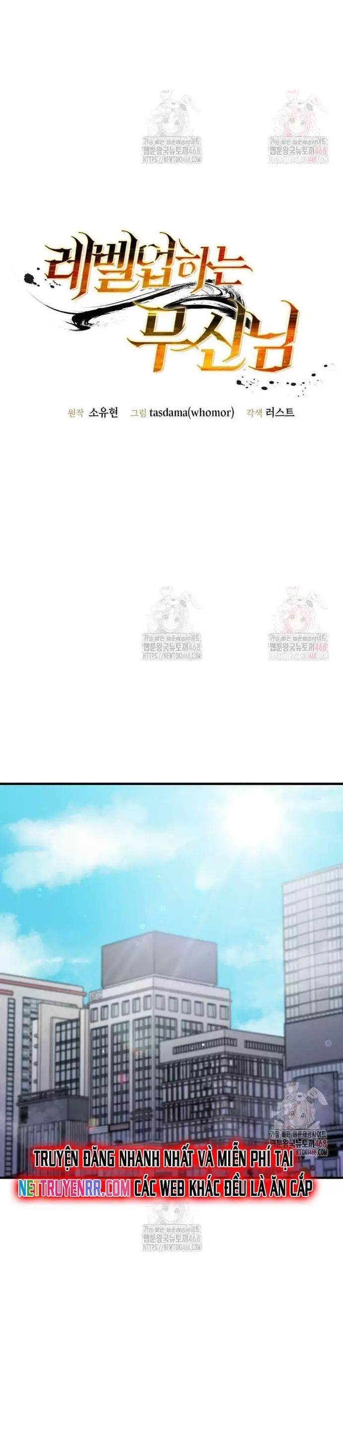 Võ Thần Thăng Cấp Chapter 37 - 20