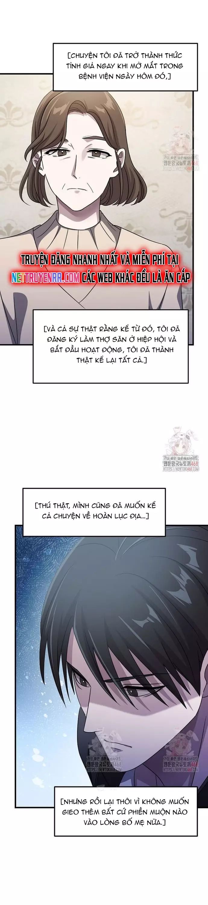 Võ Thần Thăng Cấp Chapter 37 - 28