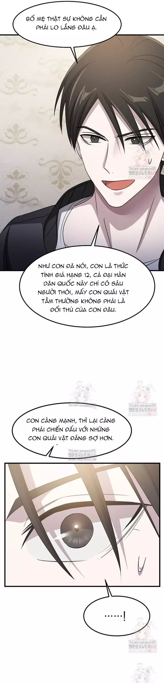 Võ Thần Thăng Cấp Chapter 37 - 32