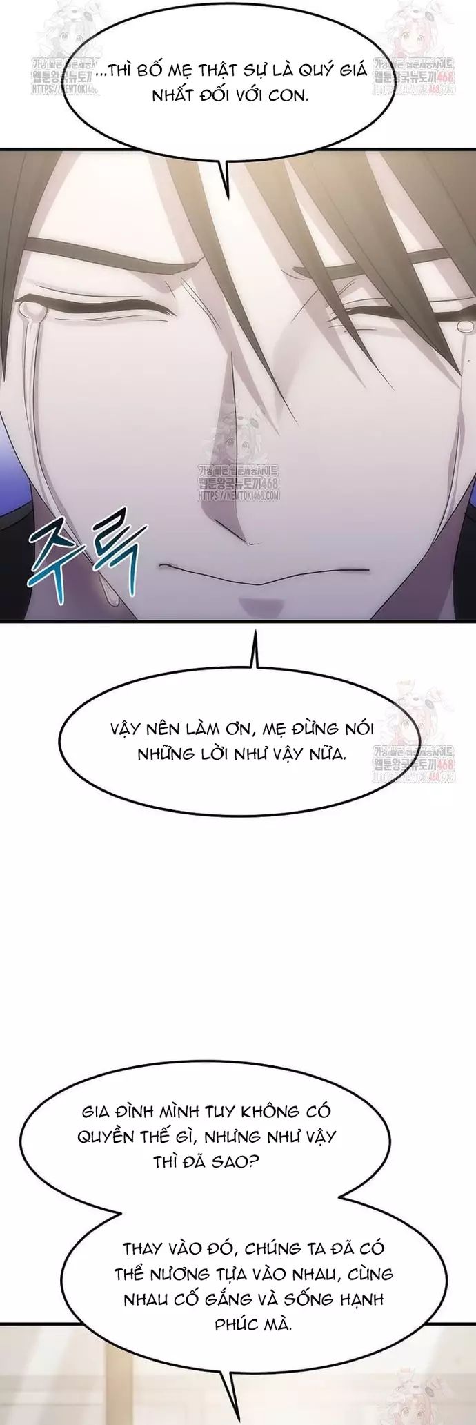 Võ Thần Thăng Cấp Chapter 37 - 36