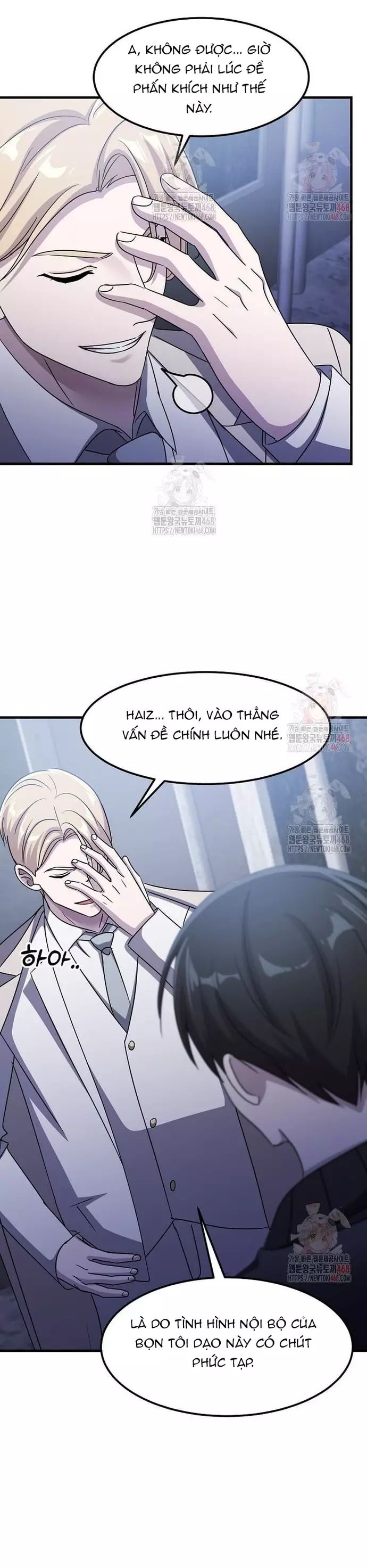 Võ Thần Thăng Cấp Chapter 37 - 6