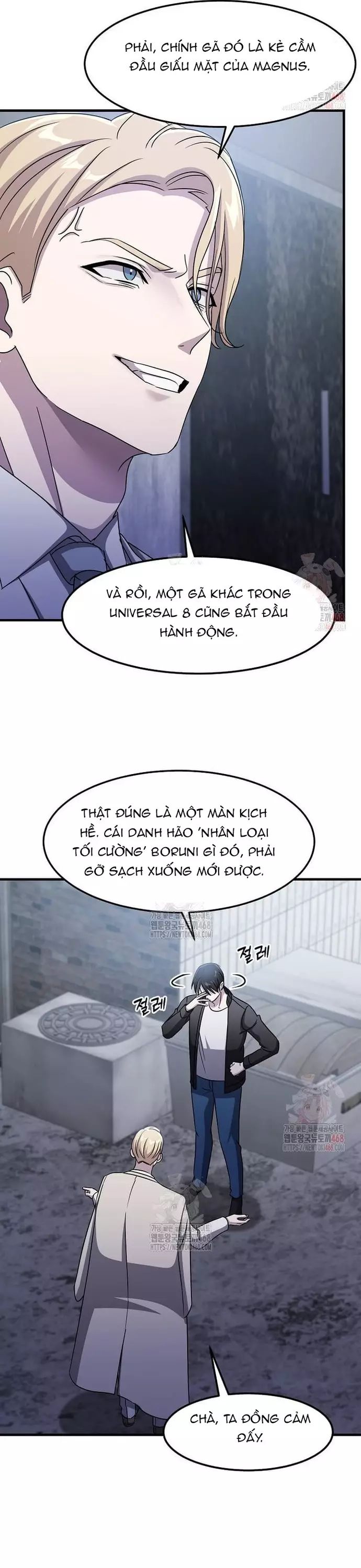 Võ Thần Thăng Cấp Chapter 37 - 10