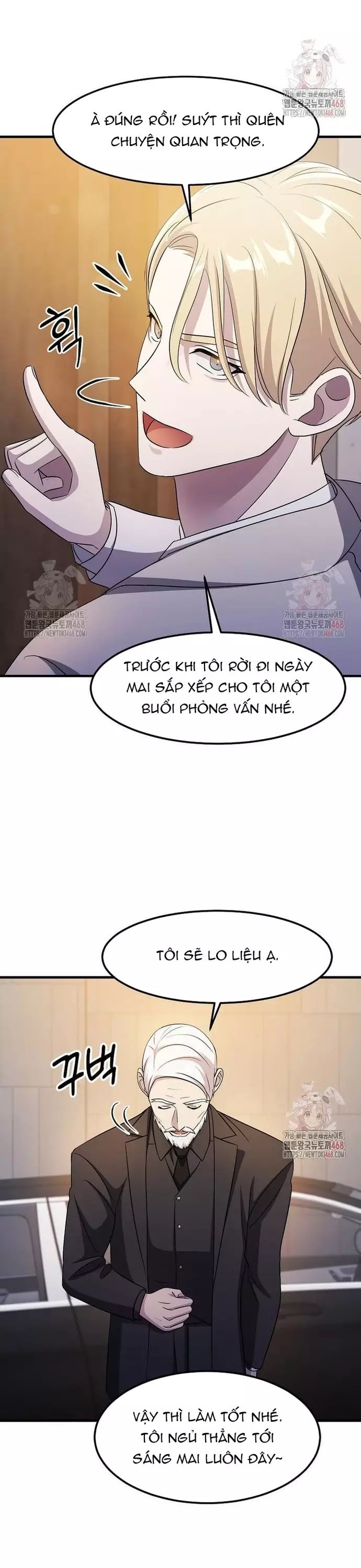 Võ Thần Thăng Cấp Chapter 38 - 11