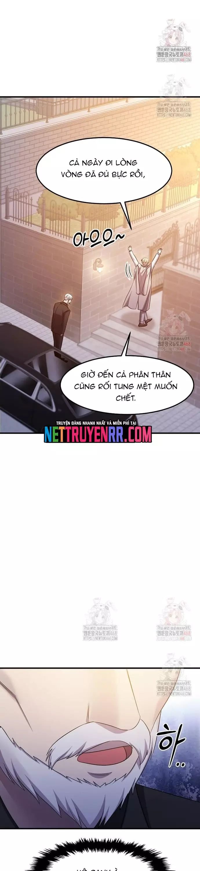 Võ Thần Thăng Cấp Chapter 38 - 12
