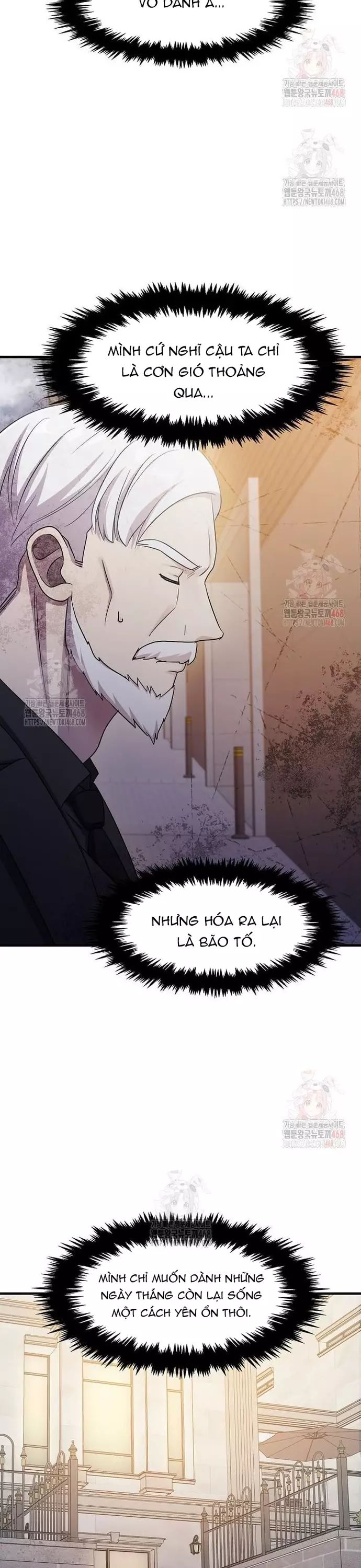 Võ Thần Thăng Cấp Chapter 38 - 13