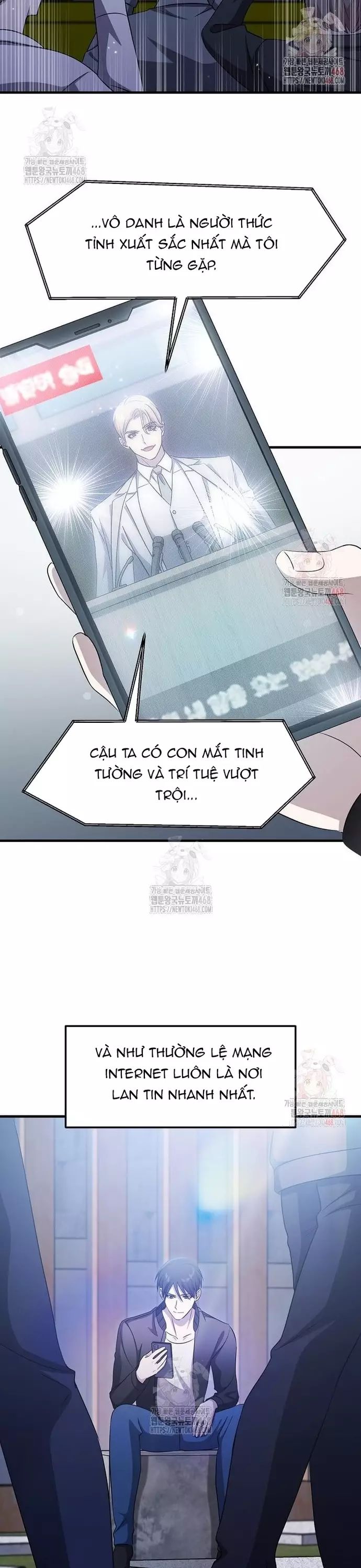 Võ Thần Thăng Cấp Chapter 38 - 17