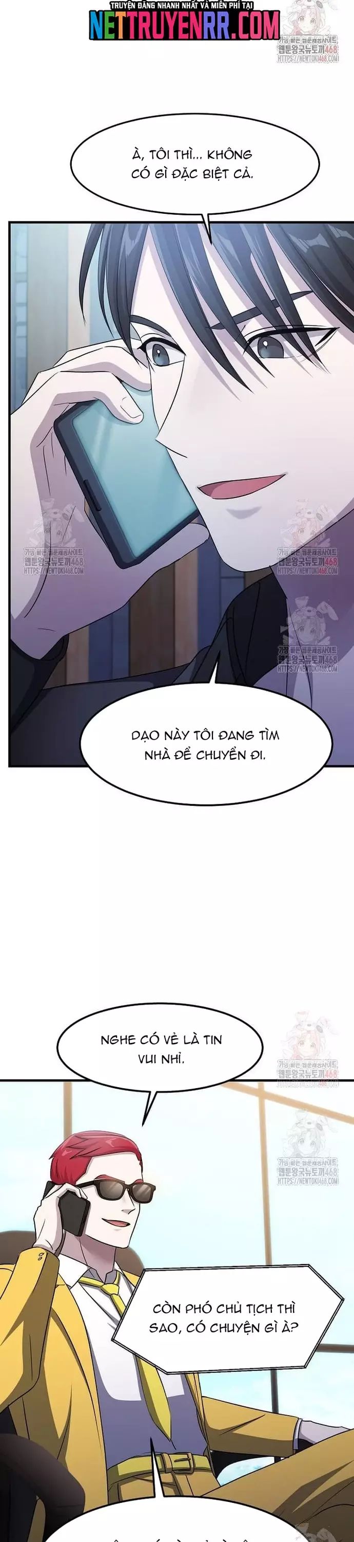 Võ Thần Thăng Cấp Chapter 38 - 21