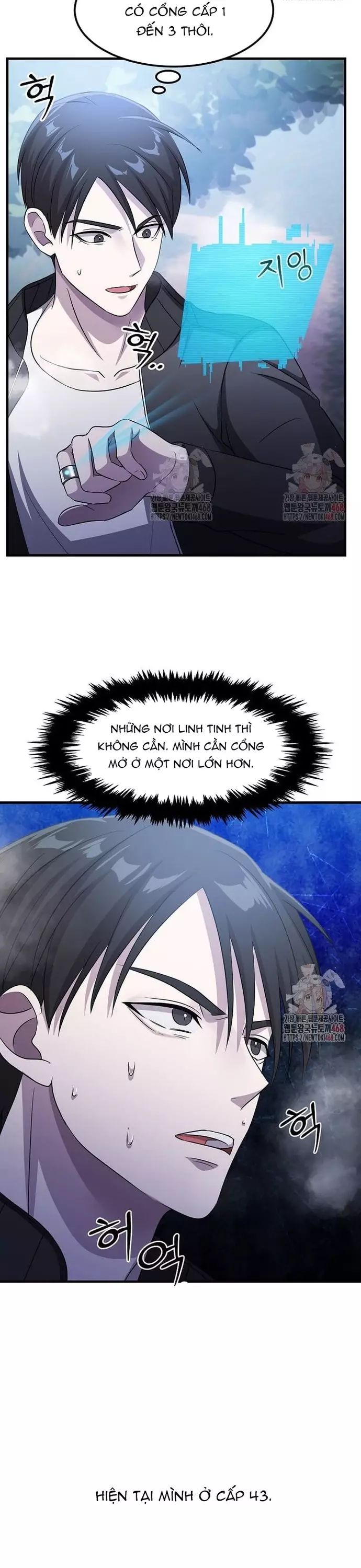 Võ Thần Thăng Cấp Chapter 38 - 33