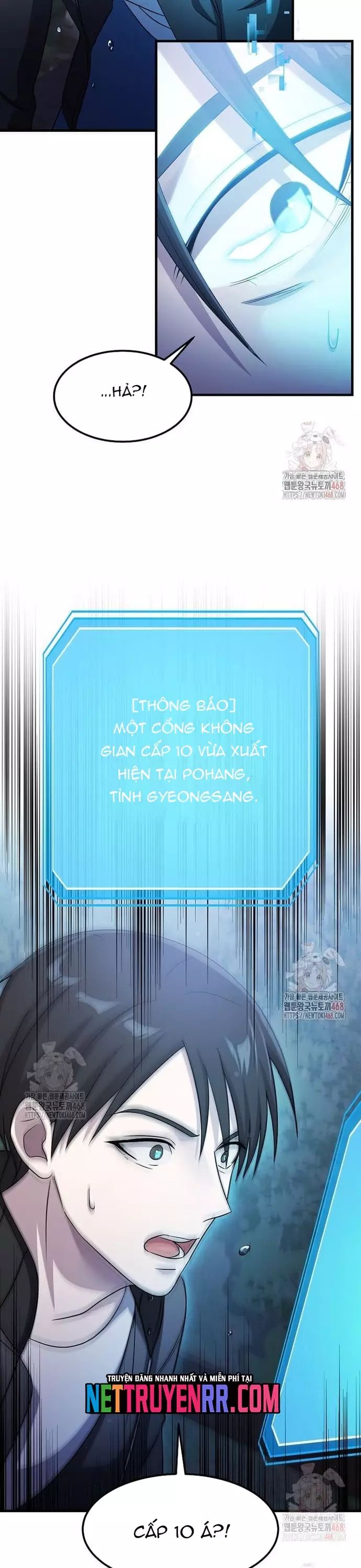 Võ Thần Thăng Cấp Chapter 38 - 37