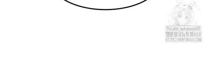 Võ Thần Thăng Cấp Chapter 38 - 38