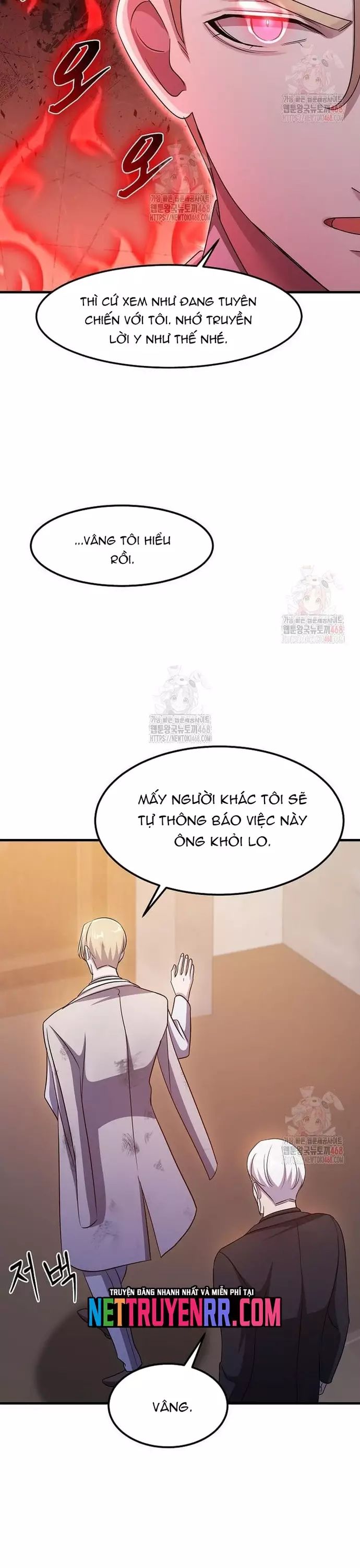Võ Thần Thăng Cấp Chapter 38 - 10