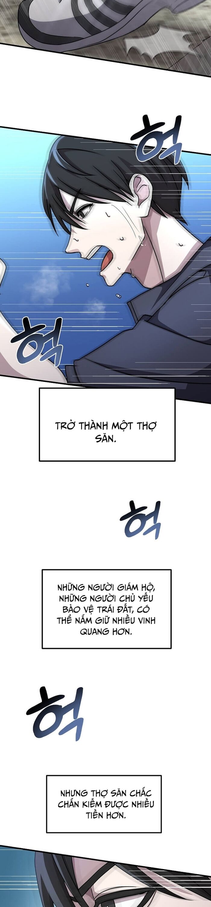 Võ Thần Thăng Cấp Chapter 4 - 2