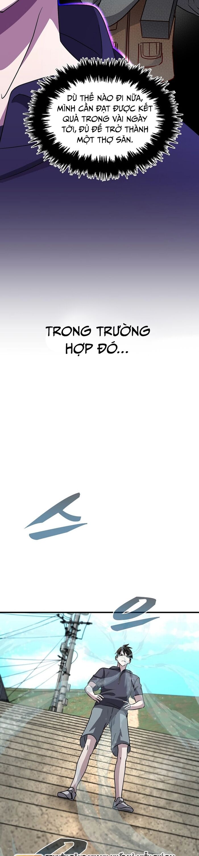 Võ Thần Thăng Cấp Chapter 4 - 12