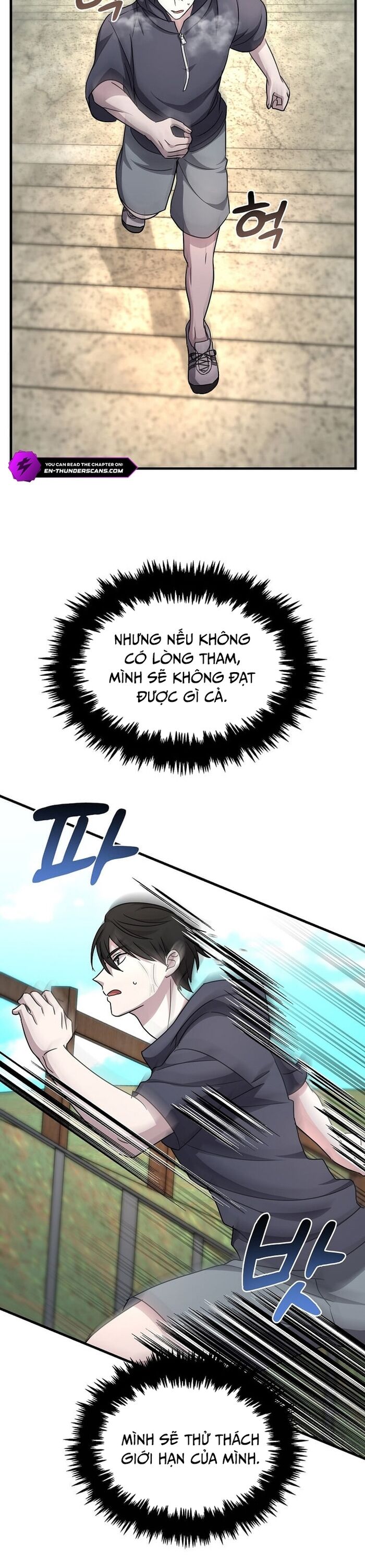 Võ Thần Thăng Cấp Chapter 4 - 16